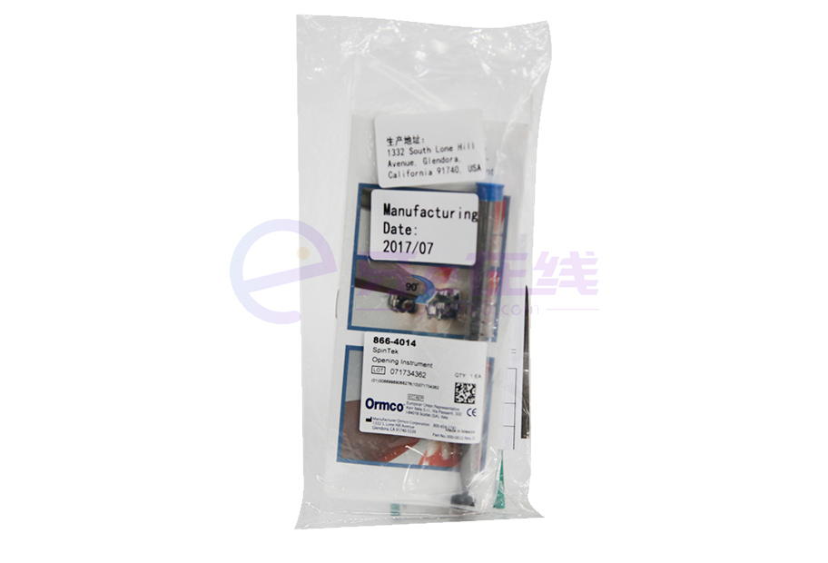 /inside/奥美科Ormco-托槽开锁工具866-4014_03-1545730865168.jpeg