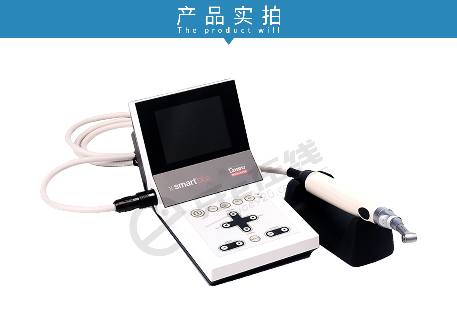 /inside/登士柏Dentsply-实践者套装X-smart-plus新马达机用镍钛根扩锉-wave-one_13-1550138300417.jpeg