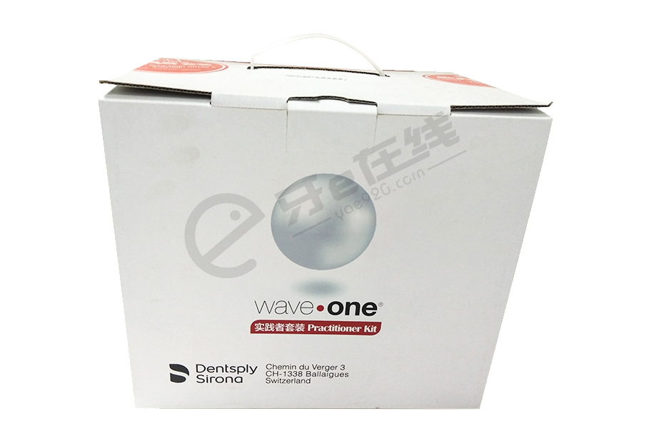 /inside/登士柏Dentsply-实践者套装X-smart-plus新马达机用镍钛根扩锉-wave-one_14-1550138300567.jpeg