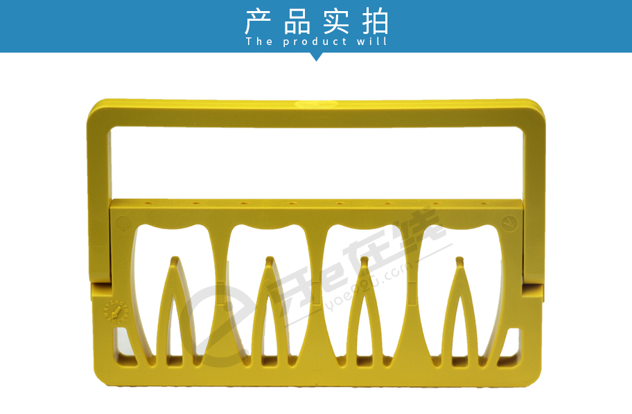 /inside/登士柏Dentsply-Protaper针架_03-1550130540858.jpeg