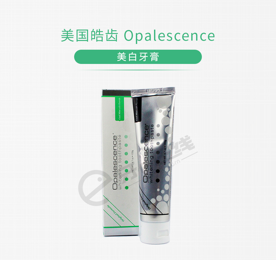 /inside/美国皓齿-Opalescence美白牙膏_01-1533529416550.jpeg