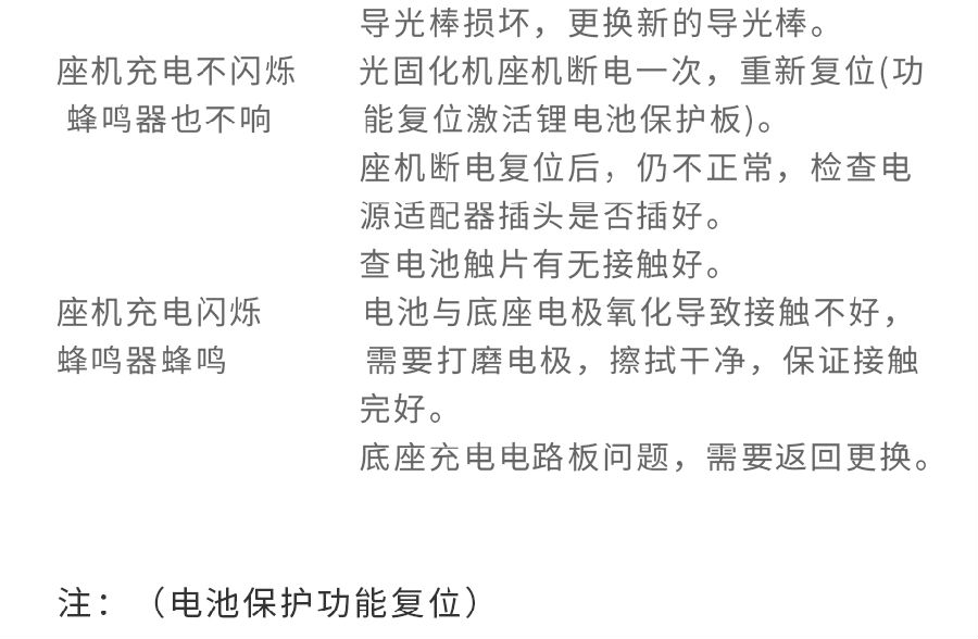 /inside/20190625_201145_005-1561464706008.jpeg