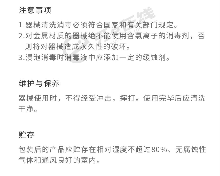 /inside/20190626_110933_063-1561518573545.jpeg /inside/20190626_110933_063-1561518573545.jpeg