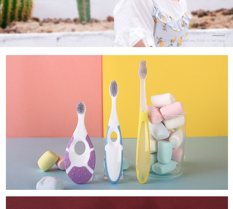 严迪 乳牙期儿童牙刷