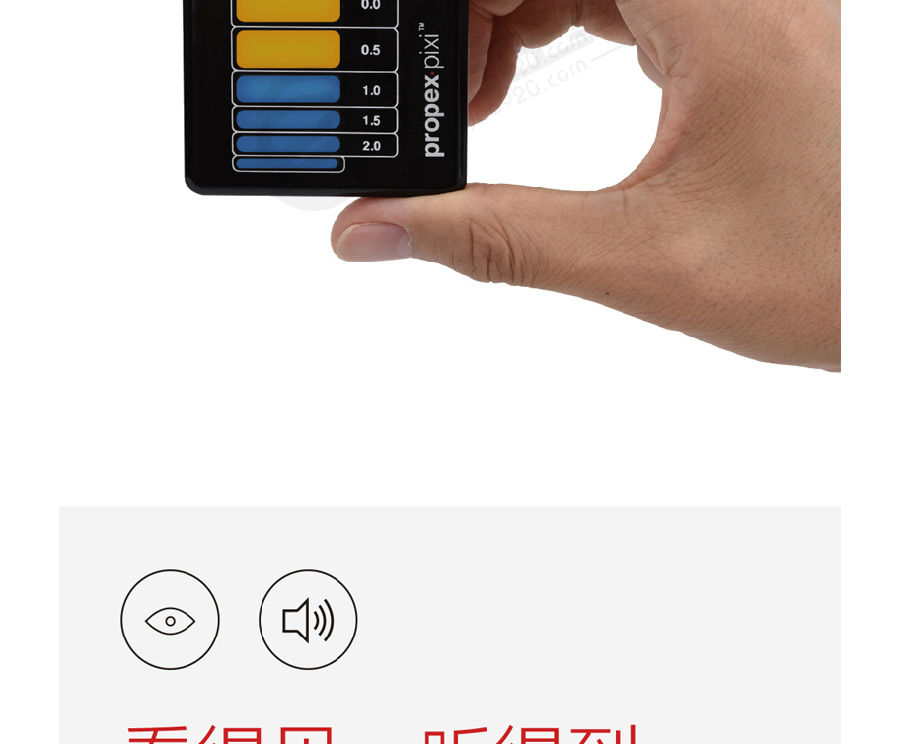 登士柏 propex pixi根管长度测量仪/根尖定位仪/迷你根管测量仪/根测